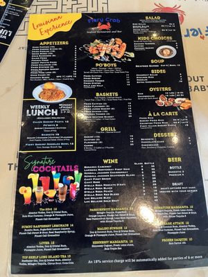 Menu photo 1 Fiery Crab Seafood Restaurant And Bar Slidell, LA Menu photo 1 Fiery Crab Seafood Restaurant And Bar Slidell, LA