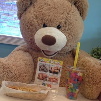 ViVi Bubble Tea - This new teddyyyyyyyy! - Bubble Tea Near Me - Bensonhurst, New York ViVi Bubble Tea - This new teddyyyyyyyy! - Bubble Tea Near Me - Bensonhurst, New York