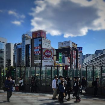 池袋駅東口パルコ前喫煙所 南池袋1 29 1 豊島区 東京都 Japan Yelp