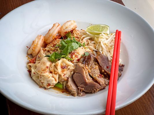 Pomelo | Thai Boutique Restaurant by null