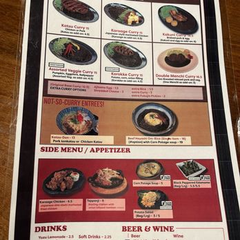 Curry Hyuga - Japanese Curry Near Me - Burlingame, California