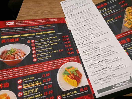 Menu photo 4 You Don Ya Toronto, ON