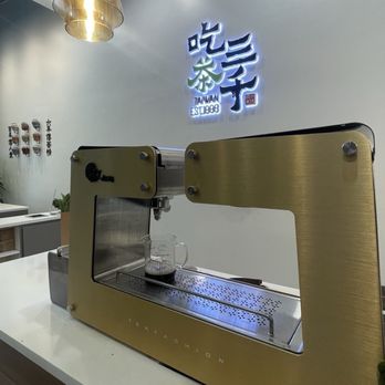 ChiCha San Chen - Bubble Tea Near Me - Richmond, British Columbia