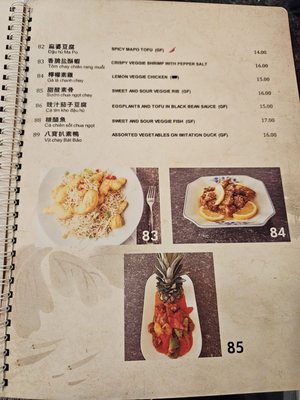 Menu photo 5 Buddha's Vegan Toronto, ON Menu photo 5 Buddha's Vegan Toronto, ON