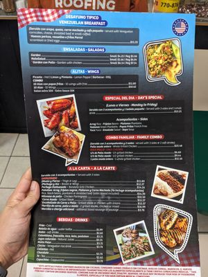 Natarica Grill Restaurant by null