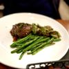 Bascule Bridge Grille gift card