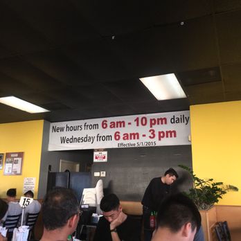 Pho 86 Restaurant - Vietnamese Near Me - Westminster, California Pho 86 Restaurant - Vietnamese Near Me - Westminster, California