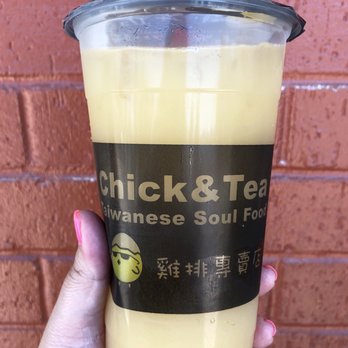 Chick & Tea - D11: Yogurt Green Tea | $3.99 (Skip!) - Taiwanese Near Me - Sunnyvale, California Chick & Tea - D11: Yogurt Green Tea | $3.99 (Skip!) - Taiwanese Near Me - Sunnyvale, California