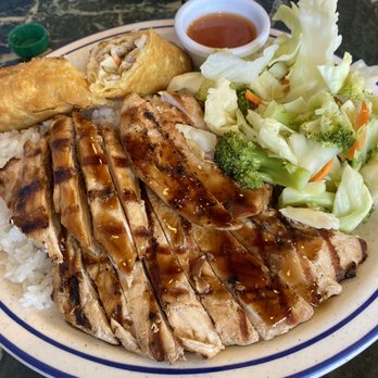 Teriyaki Grill - Chicken teriyaki with egg roll - Chinese Near Me - Pasco, Washington Teriyaki Grill - Chicken teriyaki with egg roll - Chinese Near Me - Pasco, Washington