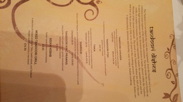 Menu photo 2 Paradise Hampstead London, XGL Menu photo 2 Paradise Hampstead London, XGL