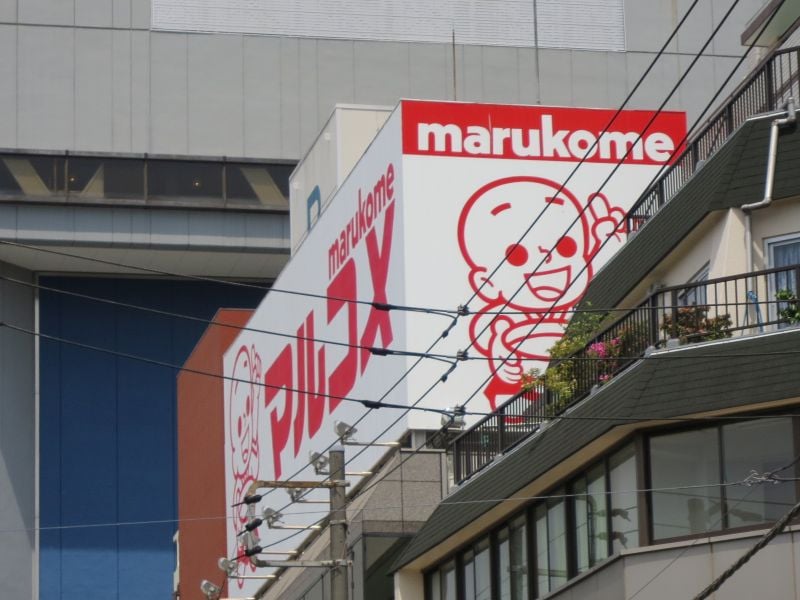 Marukome Tōkyō honbu