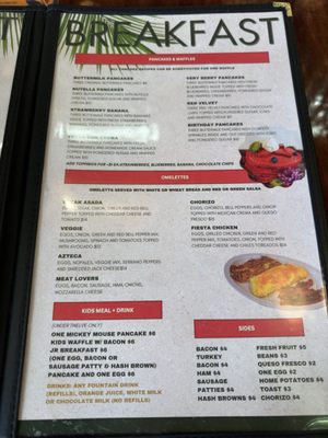 Menu photo 6 Vivencia Latin Flavors Bloomington, IN Menu photo 6 Vivencia Latin Flavors Bloomington, IN