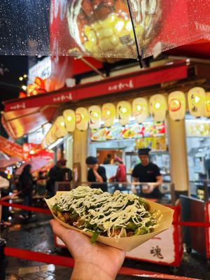 Takoyaki Juhachiban Dotonbori by null