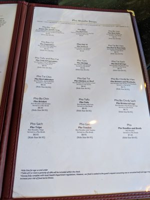 Menu photo 8 Gossip Tapioca West Valley City, UT Menu photo 8 Gossip Tapioca West Valley City, UT