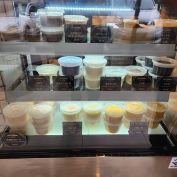Car's Dessert - Desserts Near Me - Richmond, British Columbia