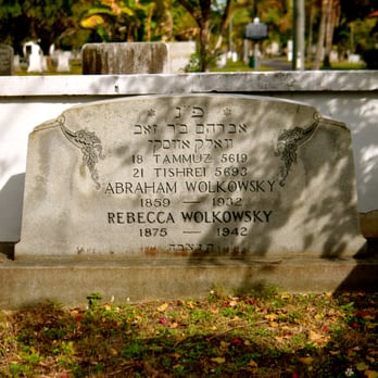 City Cemetery - Landmarks & Historical Buildings Near Me - Miami, Florida City Cemetery - Landmarks & Historical Buildings Near Me - Miami, Florida