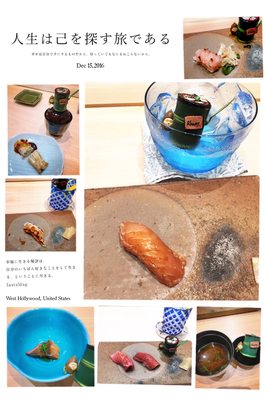 Sushi Ginza Onodera by null