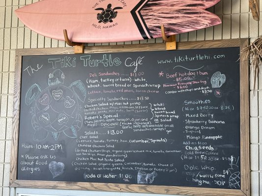Menu photo 1 The Tiki Turtle Cafe Hilo, HI