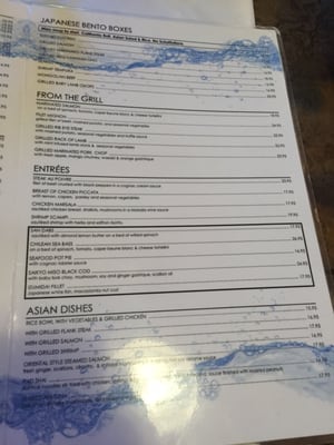 Menu photo 7 Blue Fin Grill & Sushi Simi Valley, CA Menu photo 7 Blue Fin Grill & Sushi Simi Valley, CA