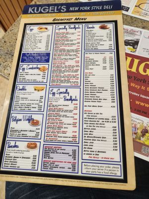 Menu photo 2 Kugel's Deli Framingham, MA