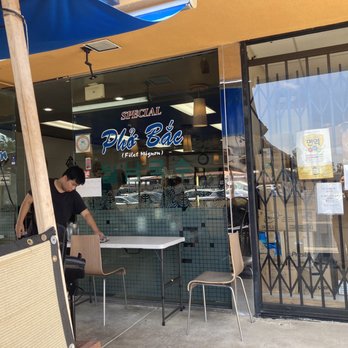 Pho 45 - Front - Vietnamese Near Me - Garden Grove, California