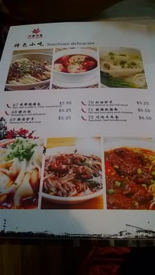 Sichuan Fish Restaurant by null