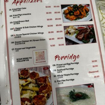 Capital Seafood Restaurant - Menu - Seafood Near Me - Garden Grove, California