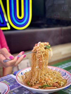 HK Macau Bistro by null