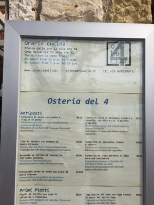 Menu photo 2 Osteria del 4 Torri del Benaco, VR