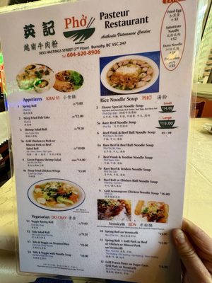 Menu photo 1 Pho Pasteur Restaurant Burnaby, BC Menu photo 1 Pho Pasteur Restaurant Burnaby, BC