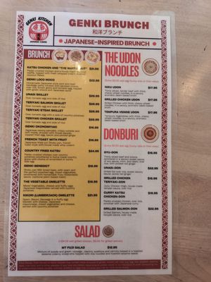 Menu photo 1 Genki Kitchen Sacramento, CA