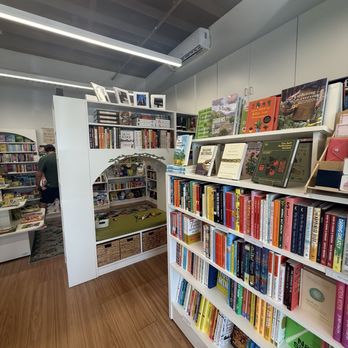 Good on Paper - Bookstores Near Me - Houston, Texas