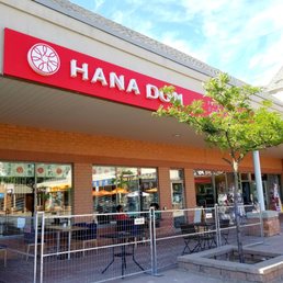 Exterior photo of Hana Don - Markham, Ontario Exterior photo of Hana Don - Markham, Ontario