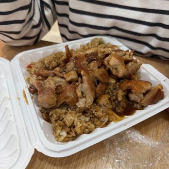 Teriyaki One - CHICKEN TERIYAKI SPECIAL - Sushi Bars Near Me - Paramus, New Jersey Teriyaki One - CHICKEN TERIYAKI SPECIAL - Sushi Bars Near Me - Paramus, New Jersey