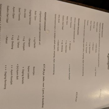 Tempo Doeloe - Indonesian Near Me - Amsterdam, New Hampshire