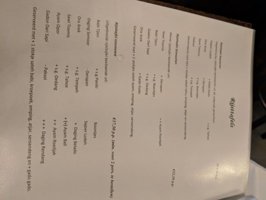 Menu photo 1 Tempo Doeloe Amsterdam, NH