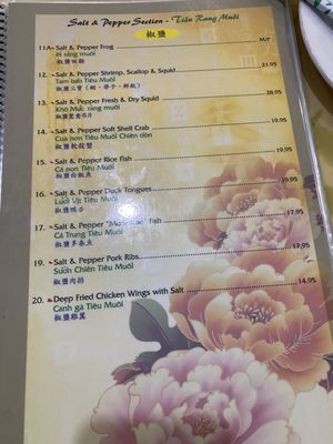 Menu photo 2 Dragon City Hollywood, FL Menu photo 2 Dragon City Hollywood, FL
