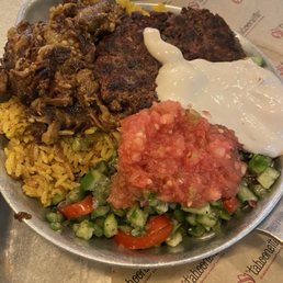 Lamb Kebab (Kfte) Pan Lamb Kebab (Kfte) Pan