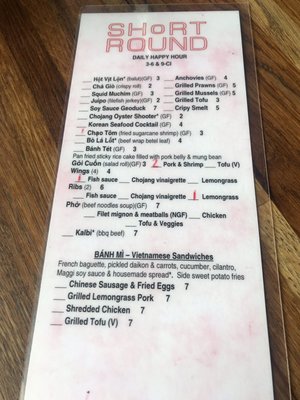 Menu photo 2 Short Round Portland, OR