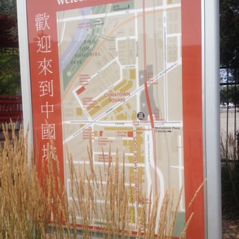 Chicago Chinatown - Map at corner of Wentworth & Cermak next to welcome wall - Landmarks & Historical Buildings Near Me - Chicago, Illinois