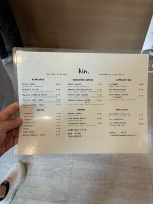 Menu photo 2 Kin Vienna, VA