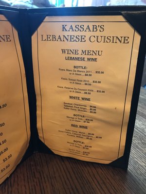 Menu photo 8 Kassab's Restaurant Pittsburgh, PA