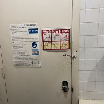 Huong Vietnamese Restaurant - Jenky bathroom door - Vietnamese Near Me - Columbus, Ohio Huong Vietnamese Restaurant - Jenky bathroom door - Vietnamese Near Me - Columbus, Ohio