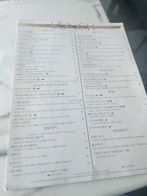 Menu photo 1 Byblos Tampa, FL