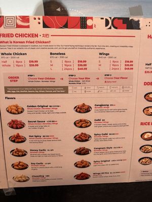 Menu photo 1 bb.q Chicken Cupertino, CA Menu photo 1 bb.q Chicken Cupertino, CA