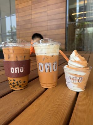 OMO Thai Tea by null