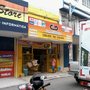 Photo of Comercial Dantas