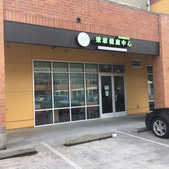 Unity Health Center - Exterior - Chiropractors Near Me - Bellevue, Washington