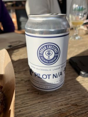 Urban Chestnut Midtown Brewery and Biergarten by null
