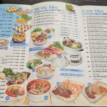 Com Tam Kieu - Menu 1 - Vietnamese Near Me - San Gabriel, California Com Tam Kieu - Menu 1 - Vietnamese Near Me - San Gabriel, California